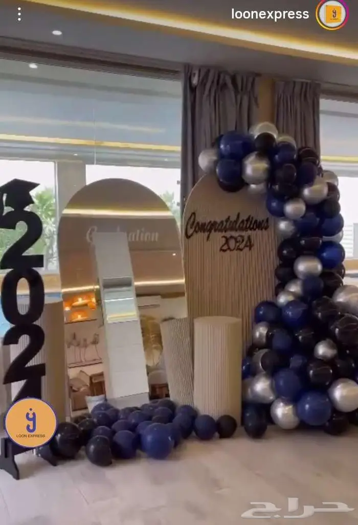 تنسق حفلات 20