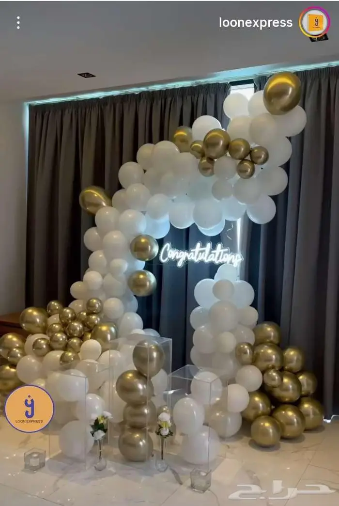 تنسق حفلات 53