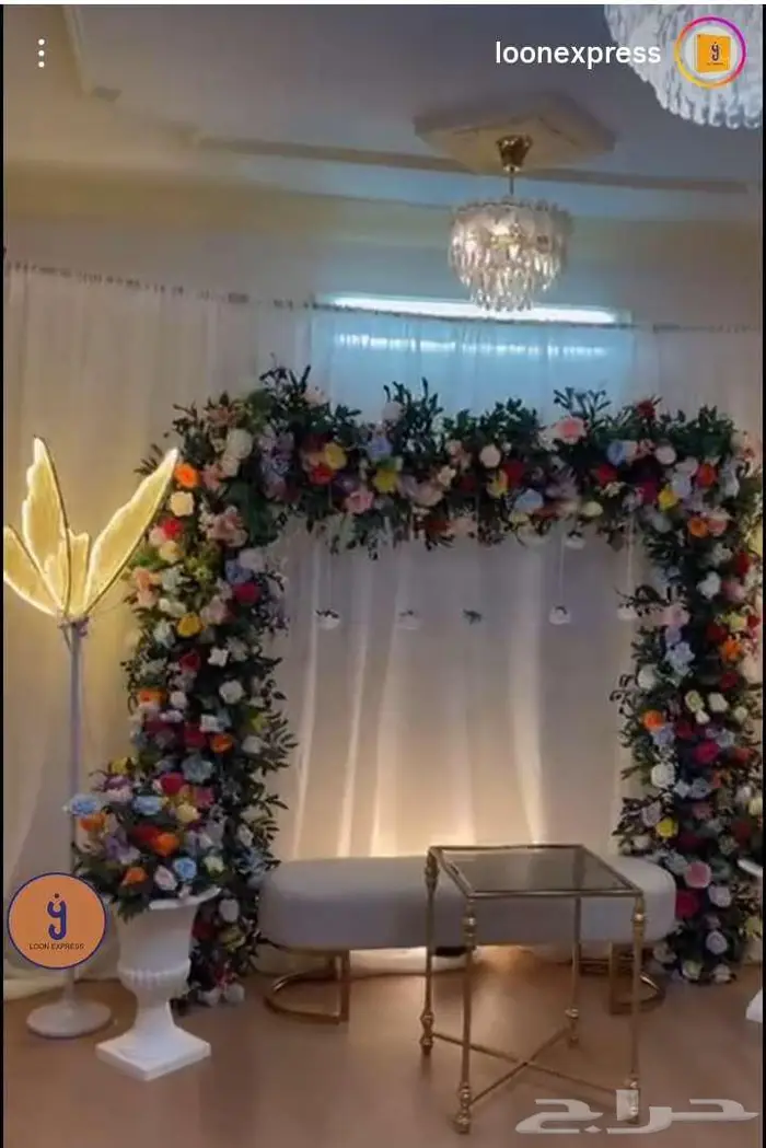 تنسق حفلات 59