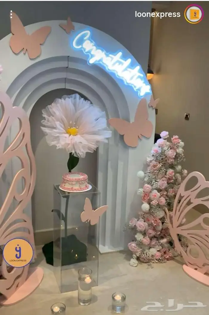 تنسق حفلات 22