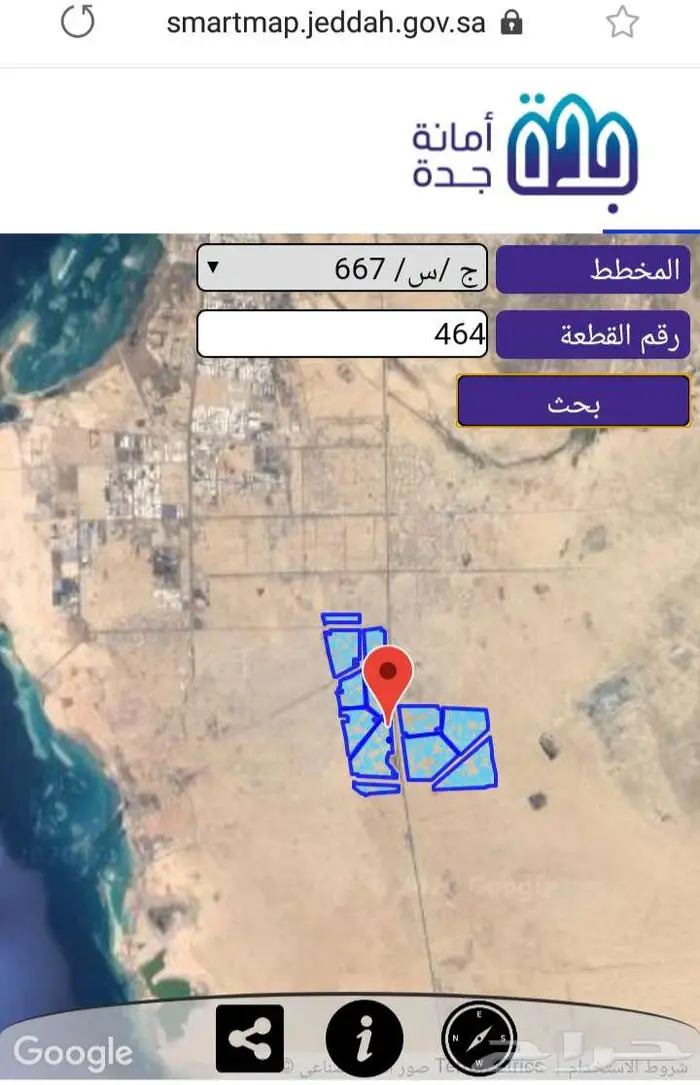 ارض المليساء من المالك Land in Al Mulisaa Jeddah 900sqm 7