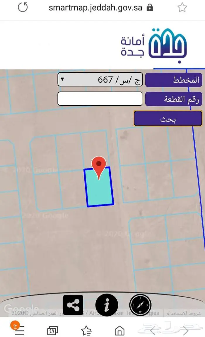 ارض المليساء من المالك Land in Al Mulisaa Jeddah 900sqm 5