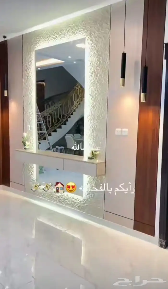 ديكورات وصباغ الجبيل الصناعيه 3