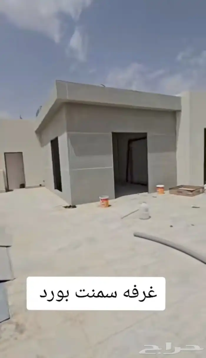 سندويش بنل مظلات وسواتر خيام ملكي اسمنت بورد قرميد هناقر 4