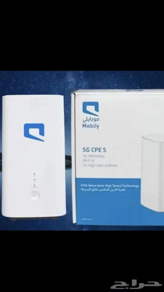 جهاز موبايلي 0