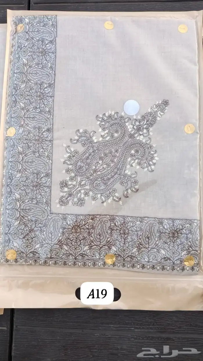 شالات شتويه 2025 4