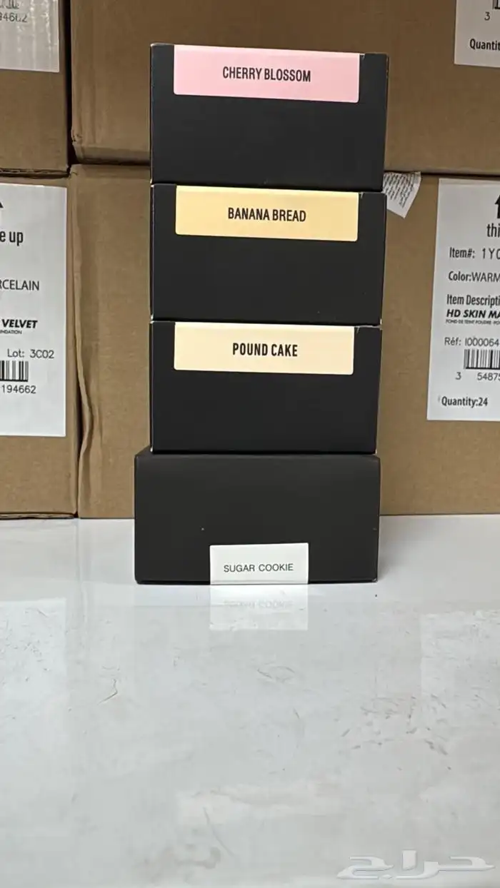 شامبو وكريمات بالجملة 8