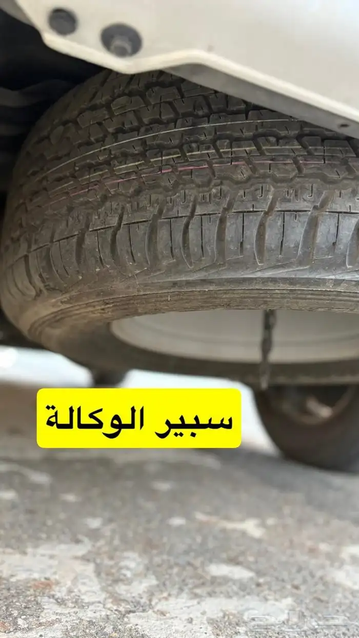 لاندكروزر جيب مخزززن 2008 4