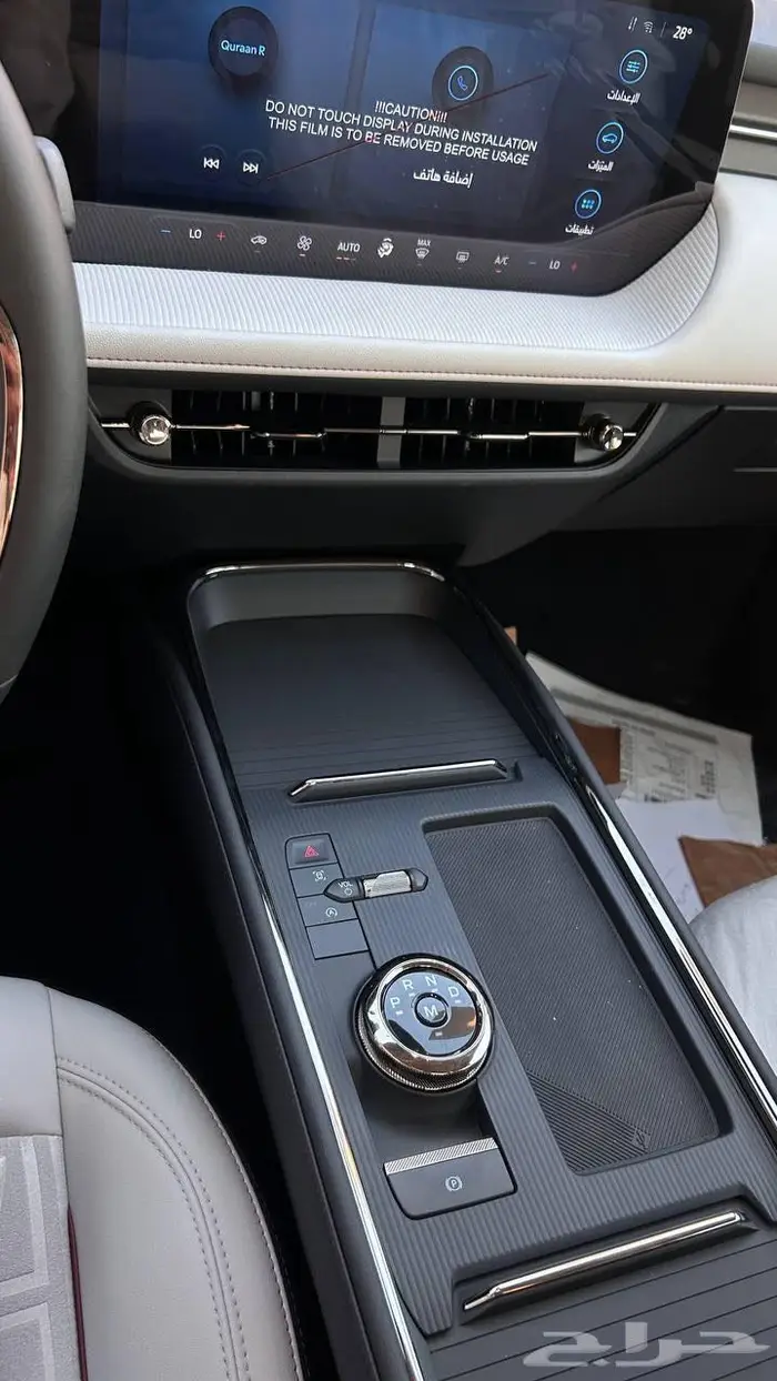 فورد تورس 2026 ترند 10