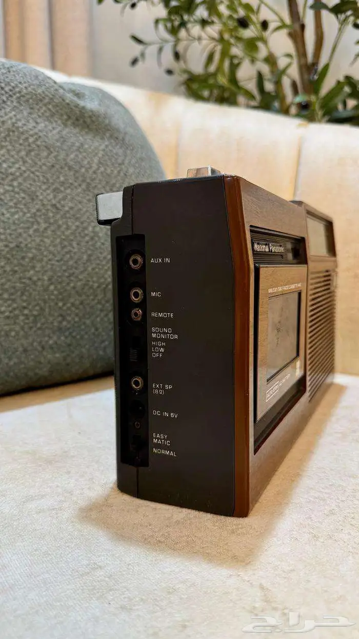 مسجل ناشيونال 0