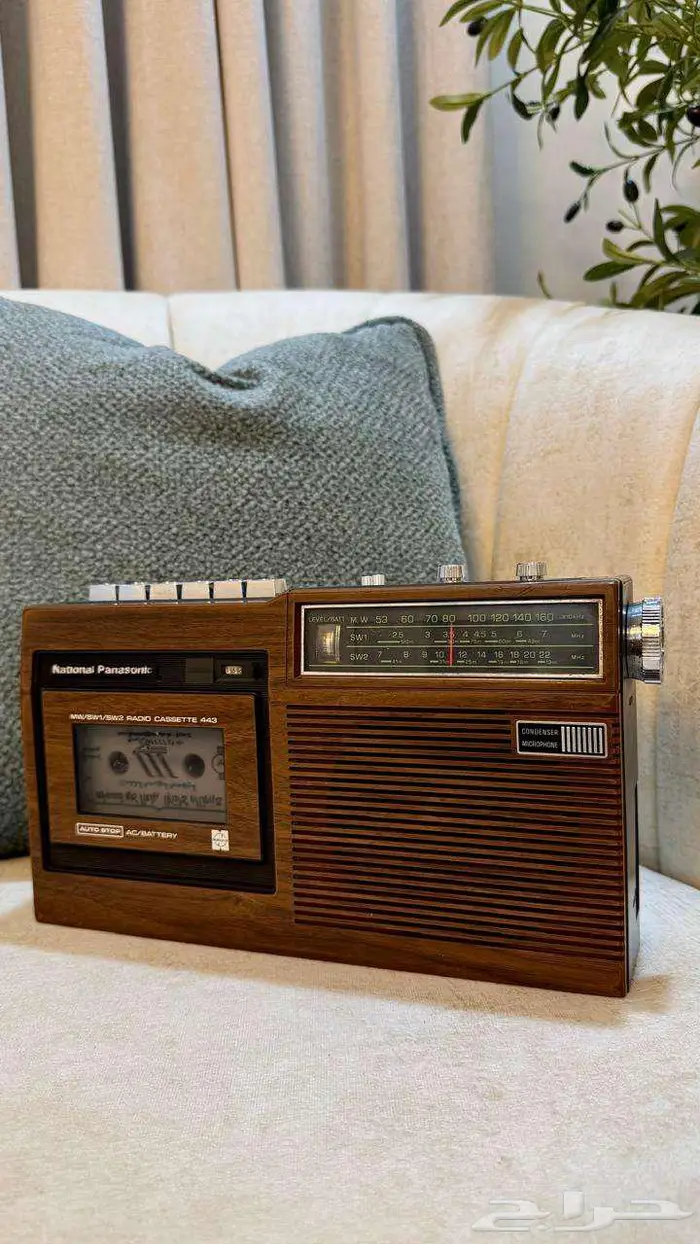 مسجل ناشيونال 4