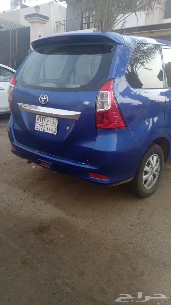 افانزا 2017 مدينة جدة 1