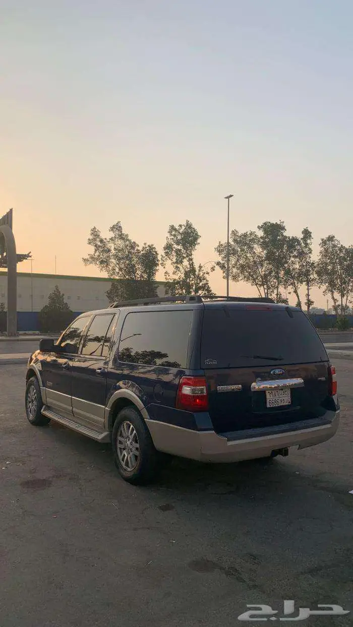 اكسبديشن 2008 2