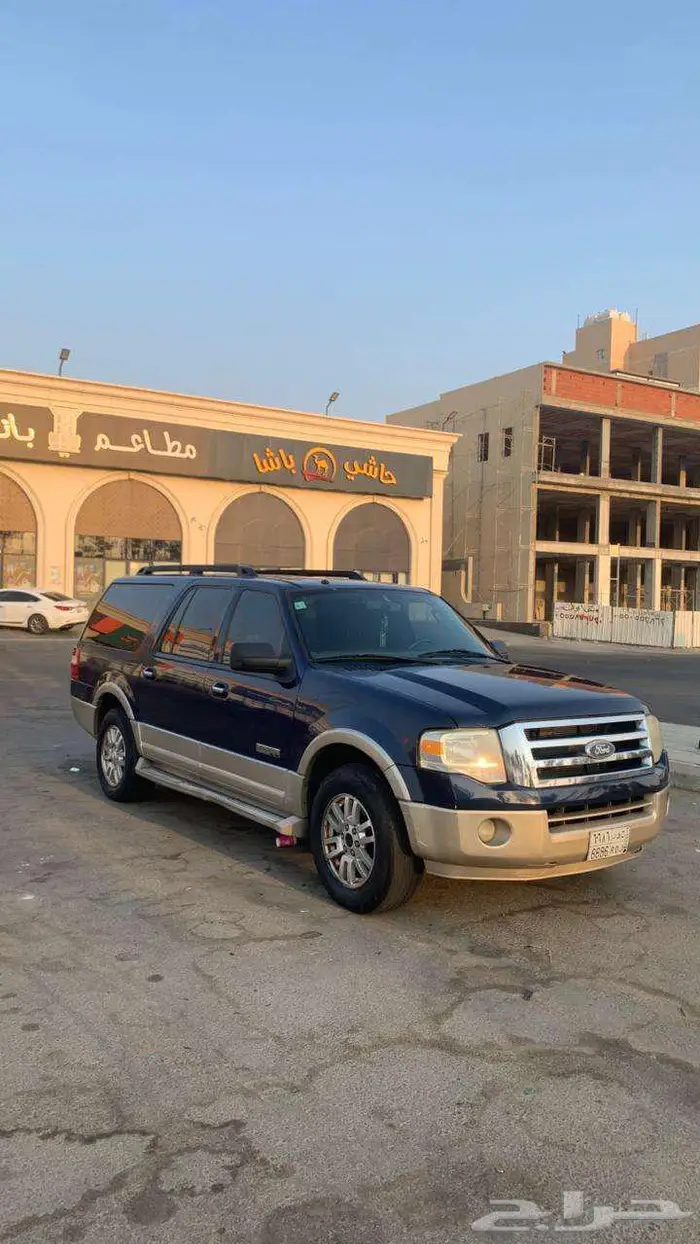 اكسبديشن 2008 11