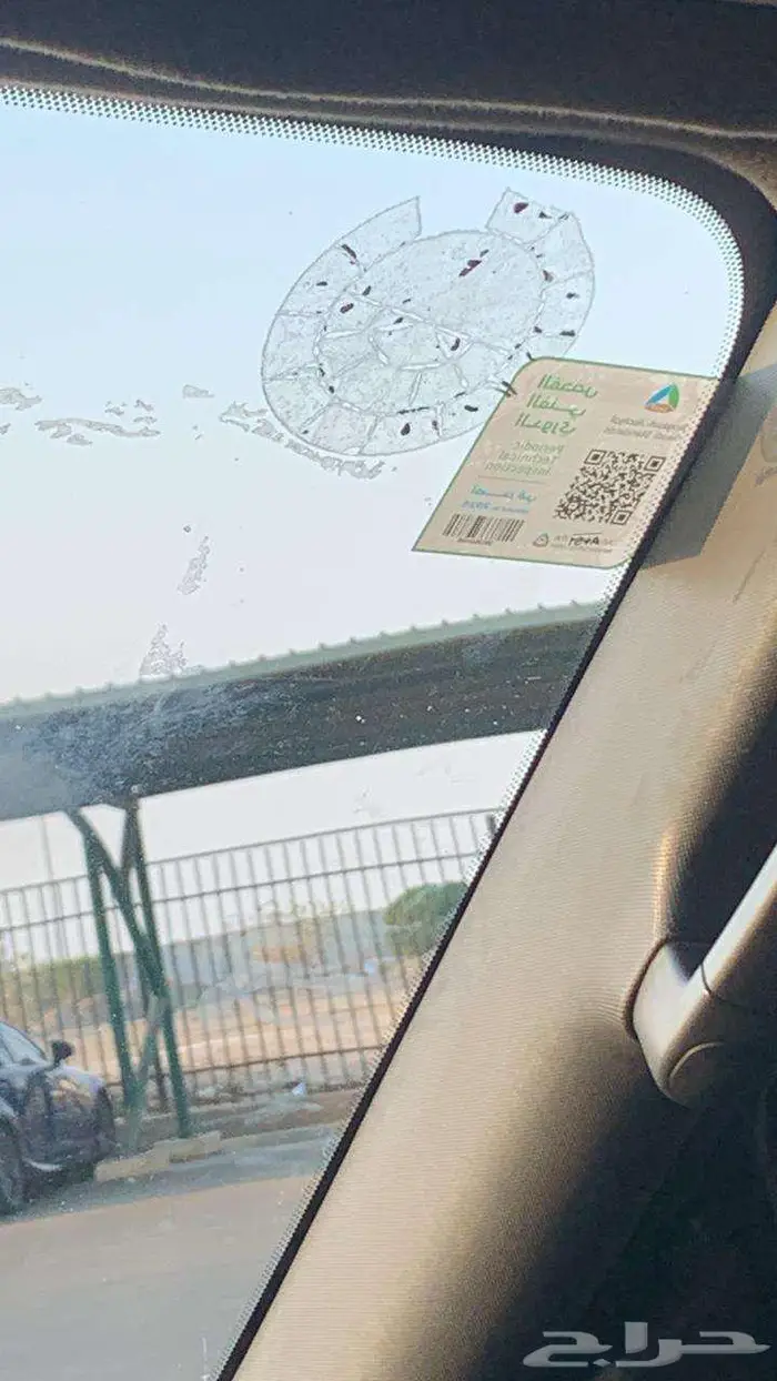 اكسبديشن 2008 16