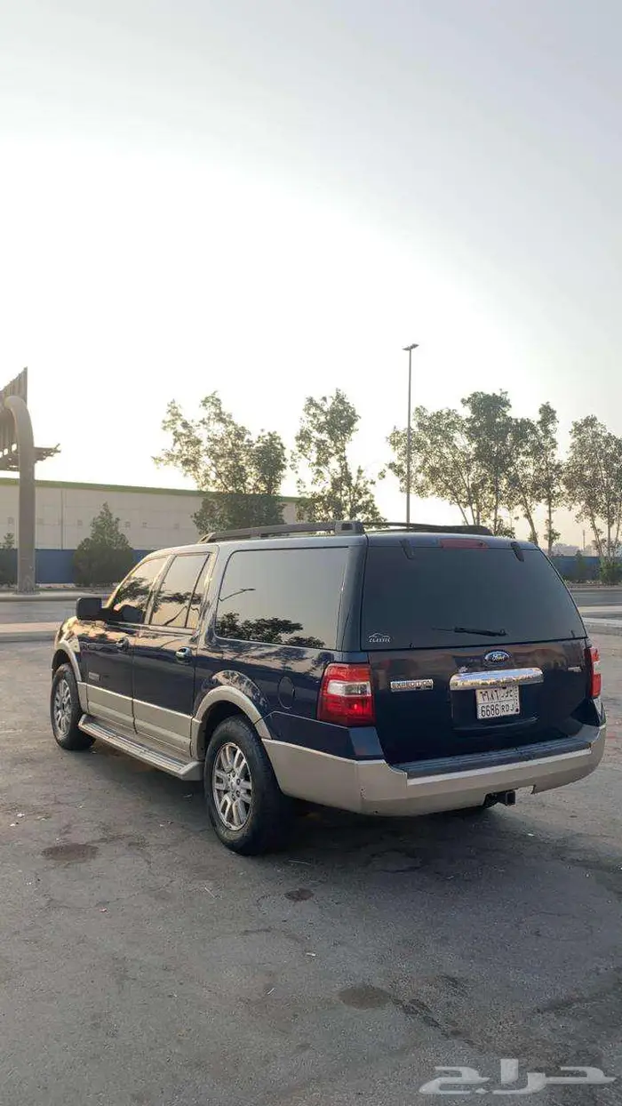 اكسبديشن 2008 13