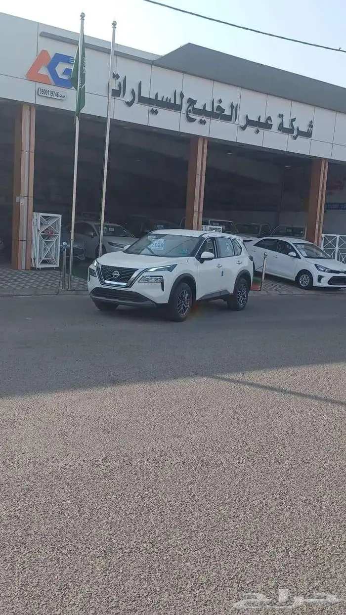 نيسان - اكستريل - 7 راكب - ابيض بدون دبل 2026 0