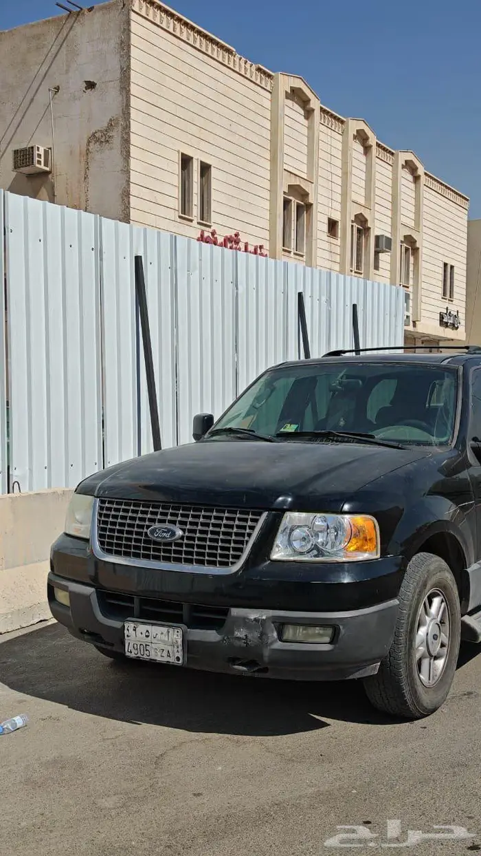 اكسبدشن 2004 1