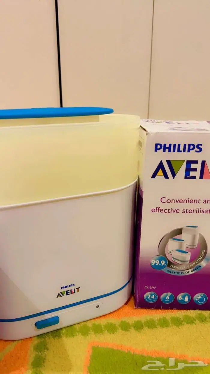 معقم رضاعات فيلبس ومستلزمات رضع للبيع 1