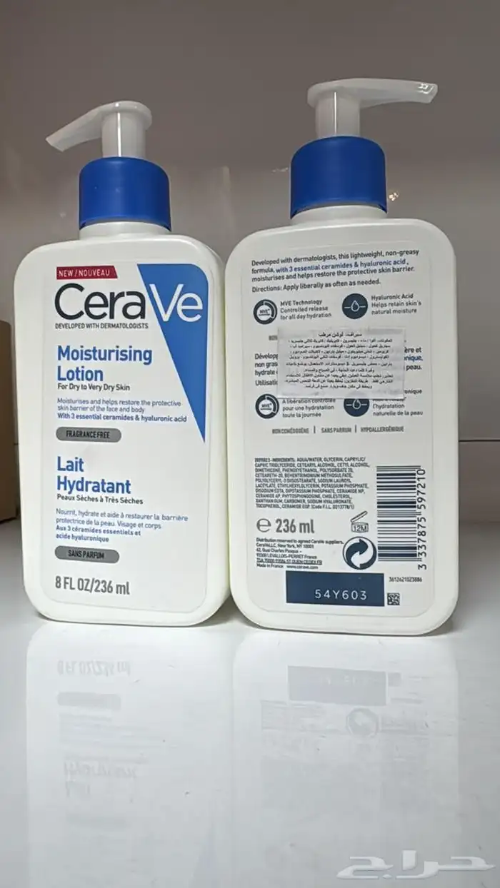 شامبو وكريمات بالجملة 3