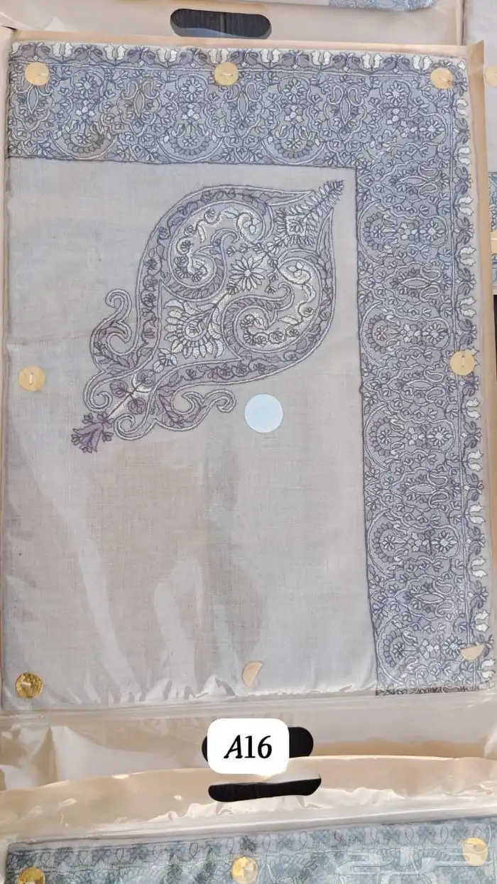 شالات شتويه 2025 0