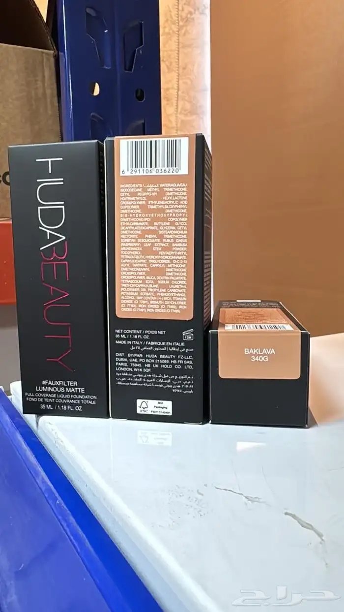 شامبو وكريمات بالجملة 7