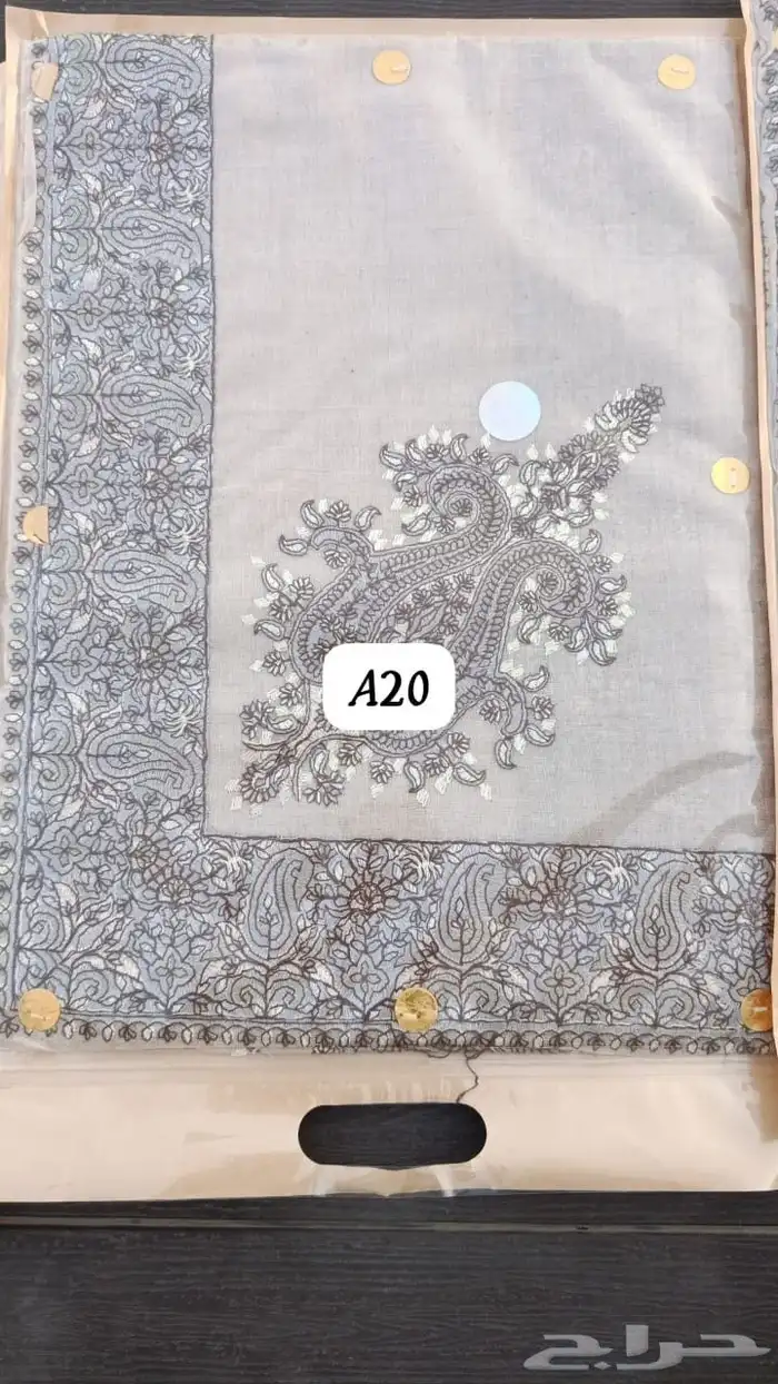 شالات شتويه 2025 8