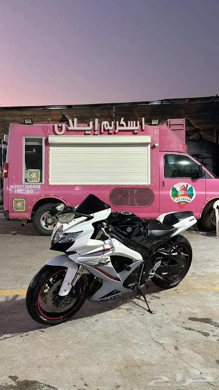 دباب ريس مقاس 600 5