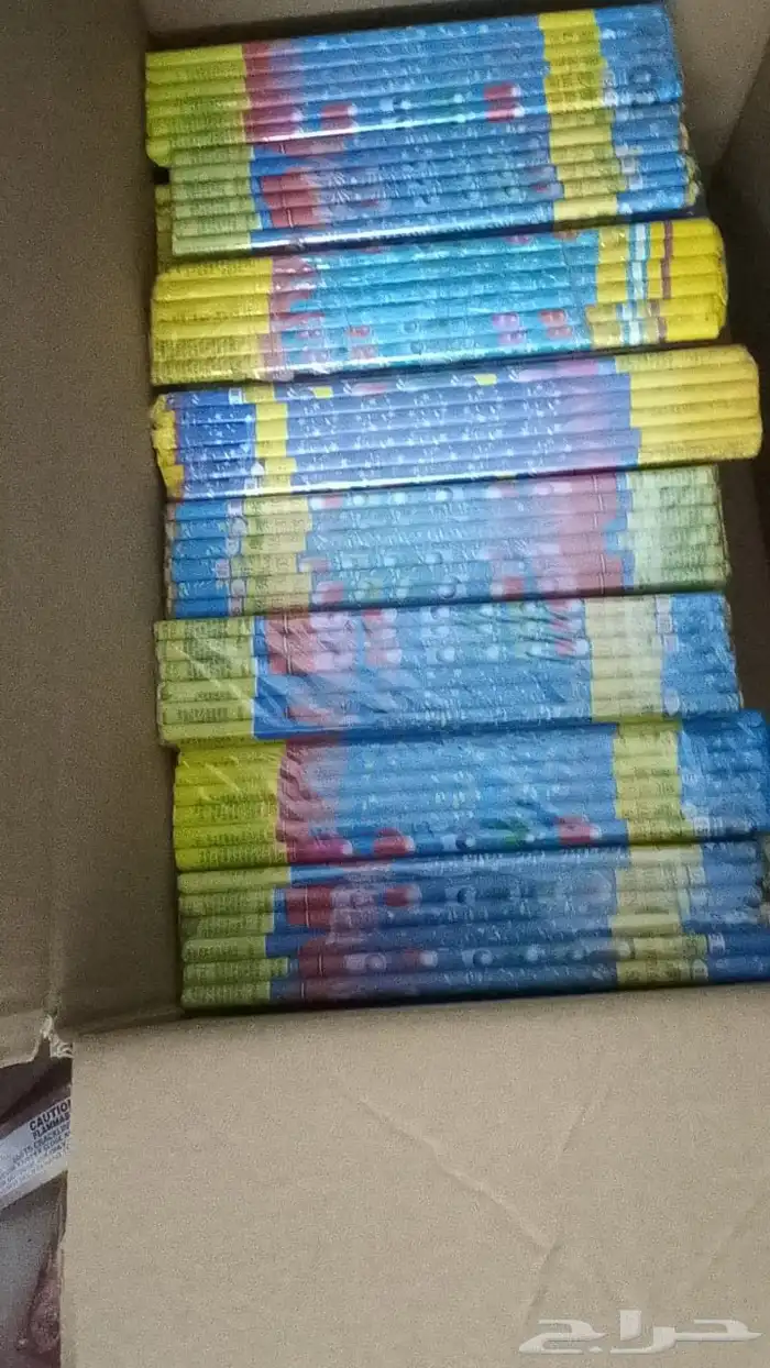 جميع العاب ناريه جمله وقطاعي 6