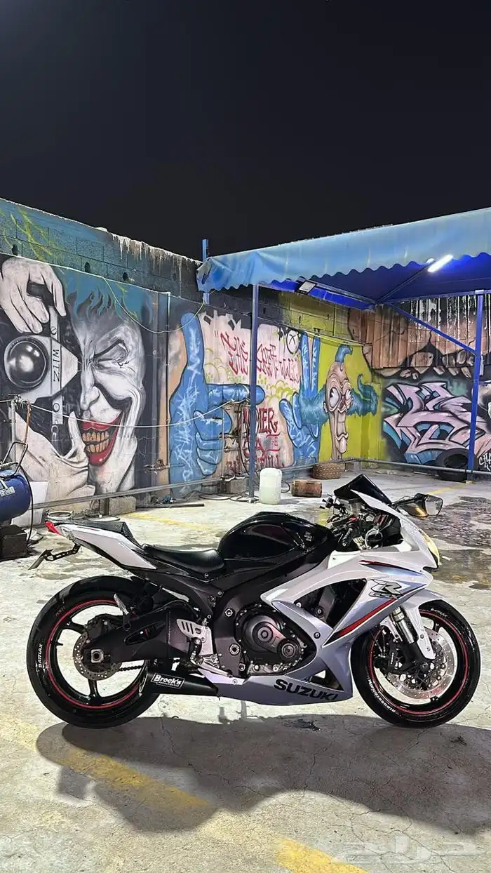 دباب ريس مقاس 600 1