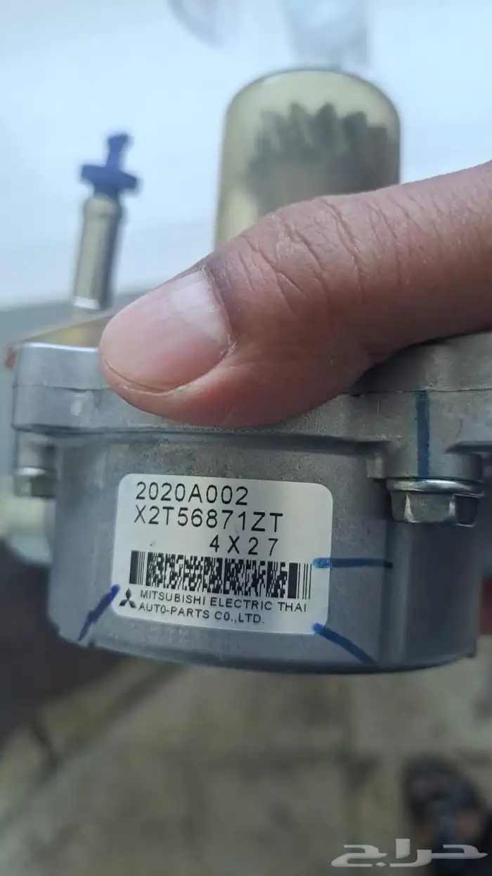 طرمبه باكم فرامل مستوبيشي L200 اصلي 3