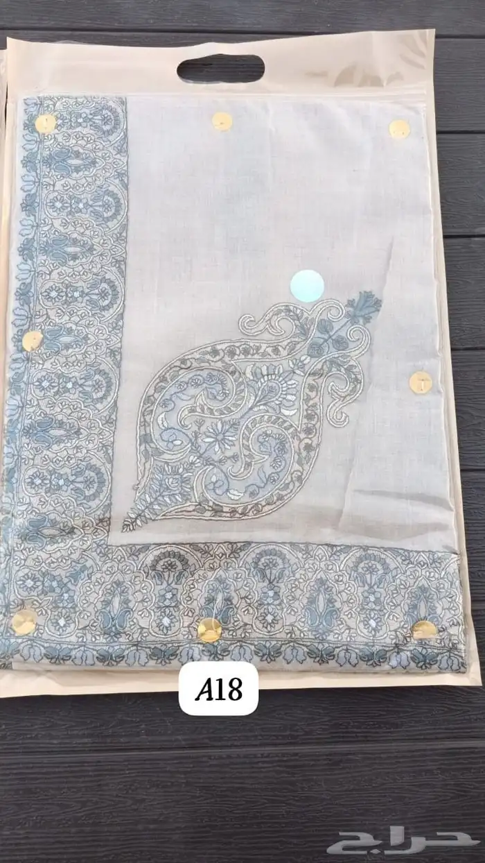 شالات شتويه 2025 6