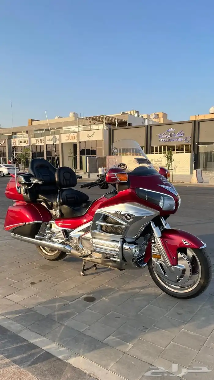 رحال قولد وينق 2012 12