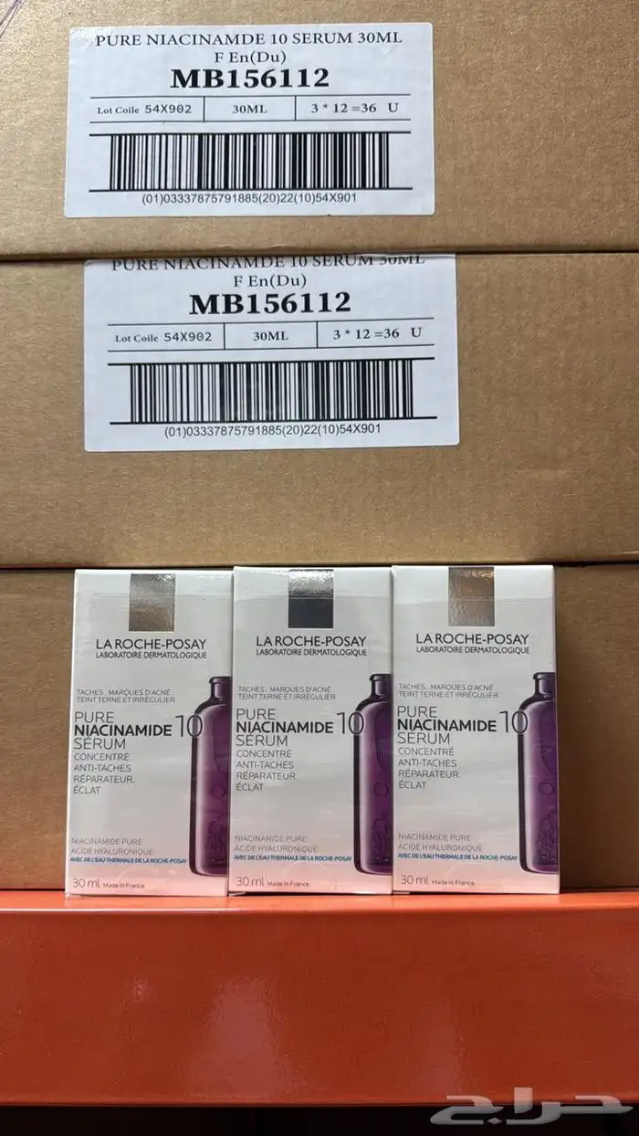 شامبو وكريمات بالجملة 1