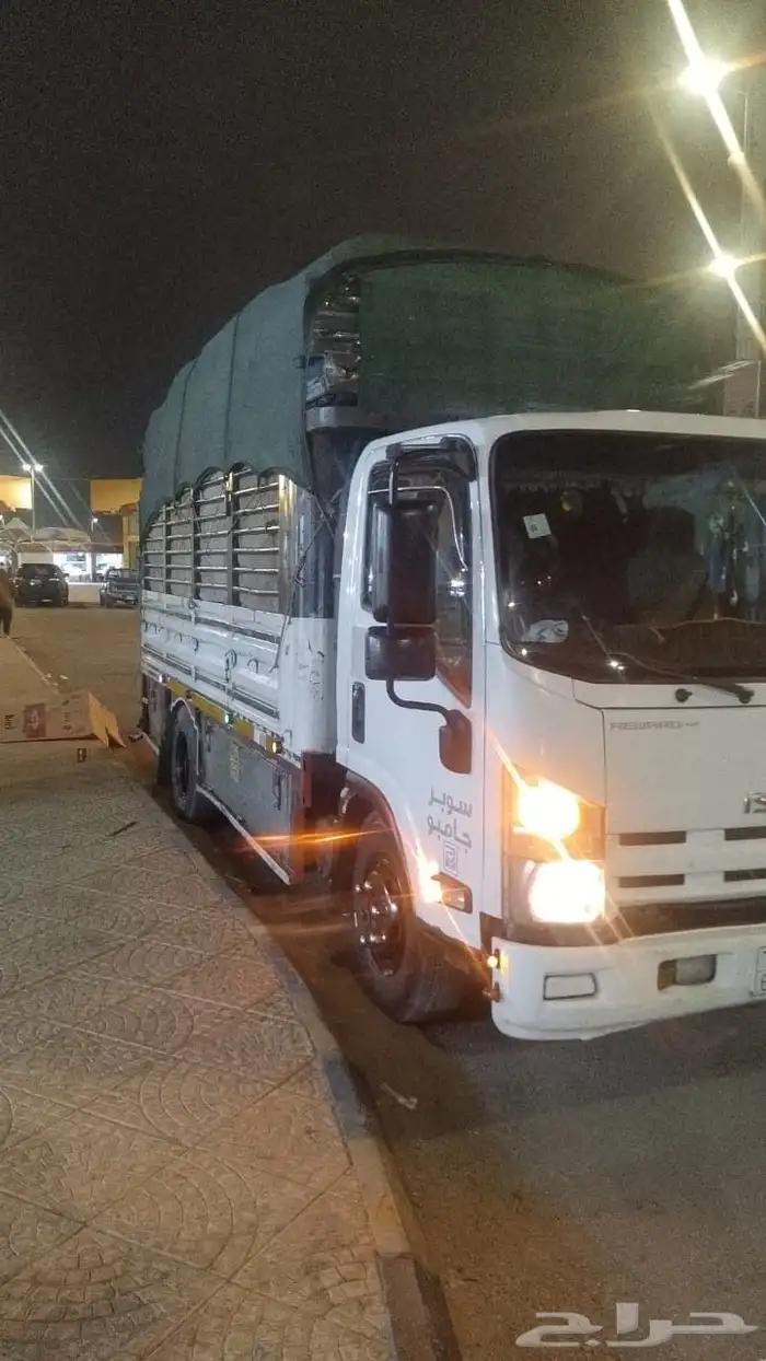 دينا للايجار بالمشوار مع السائق 0