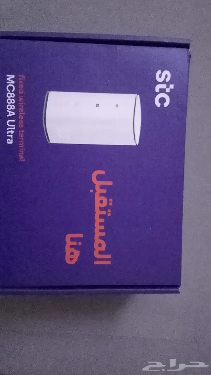 مودم 5G متنقل 1