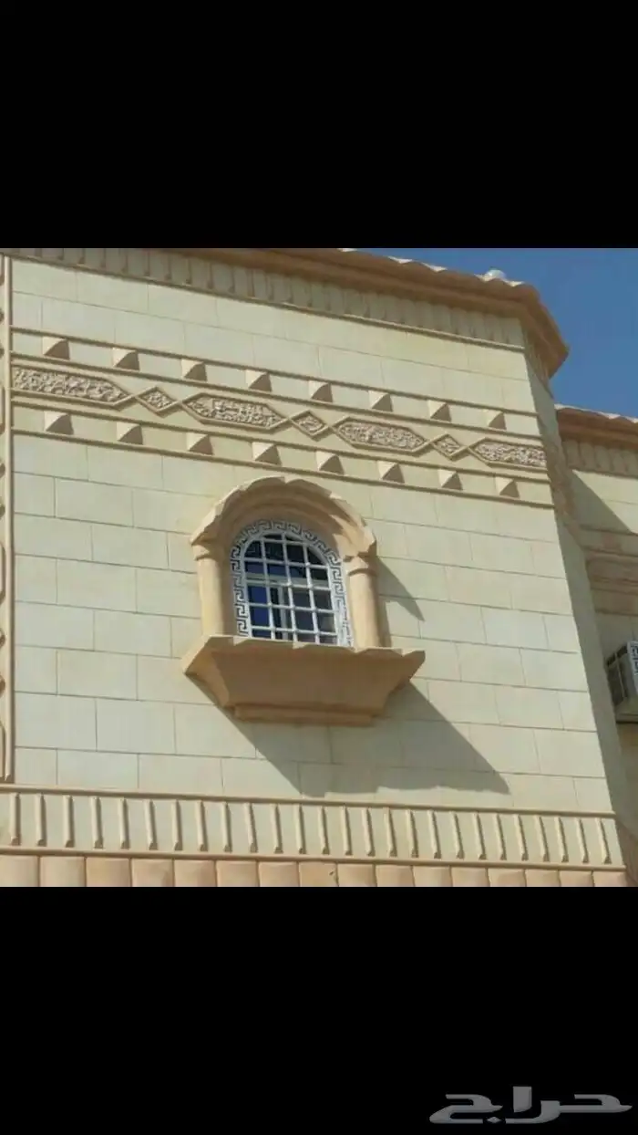 لياسه ملونه وديكورات خارجيه بديل الحجر الطبيعي 7