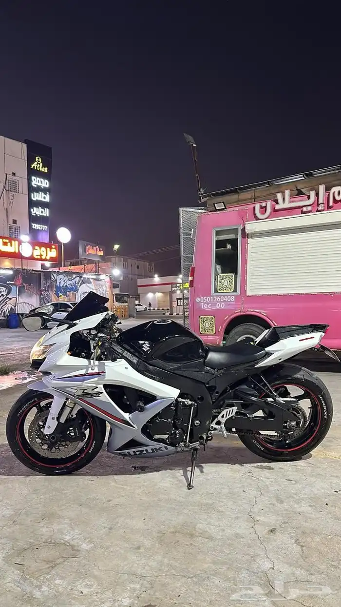 دباب ريس مقاس 600 3