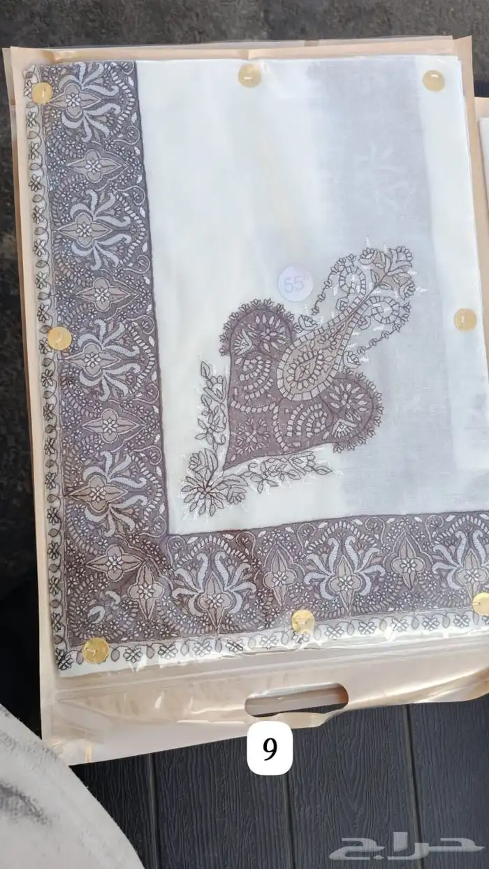 شالات شتويه 2025 18