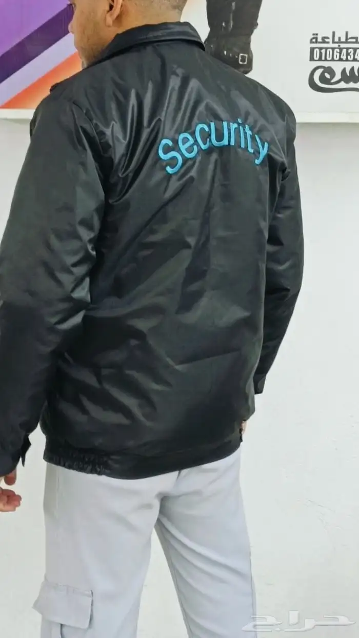 تفصيل جميع الينوفرم والملابس 5