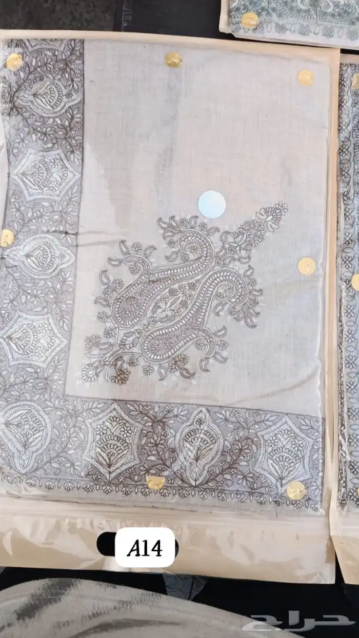 شالات شتويه 2025 9