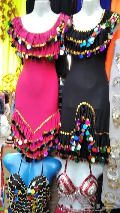 الرياض وشحن لكل مملكه index