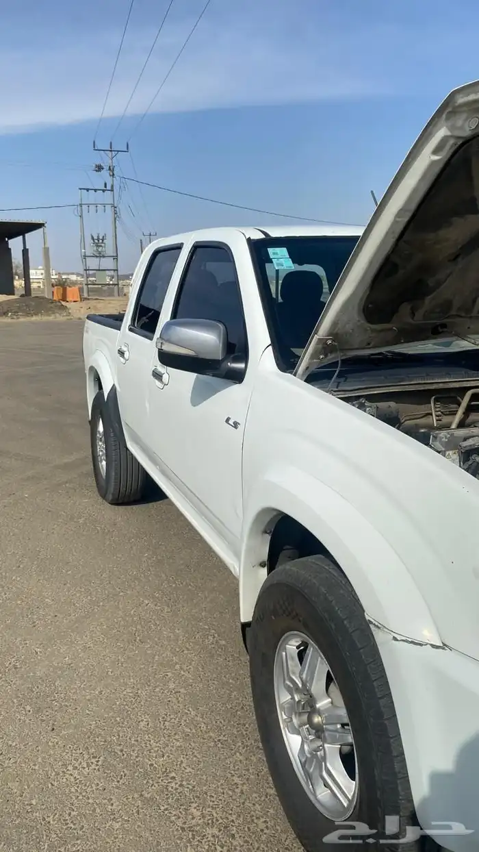 ديمكس ايسوزو 4