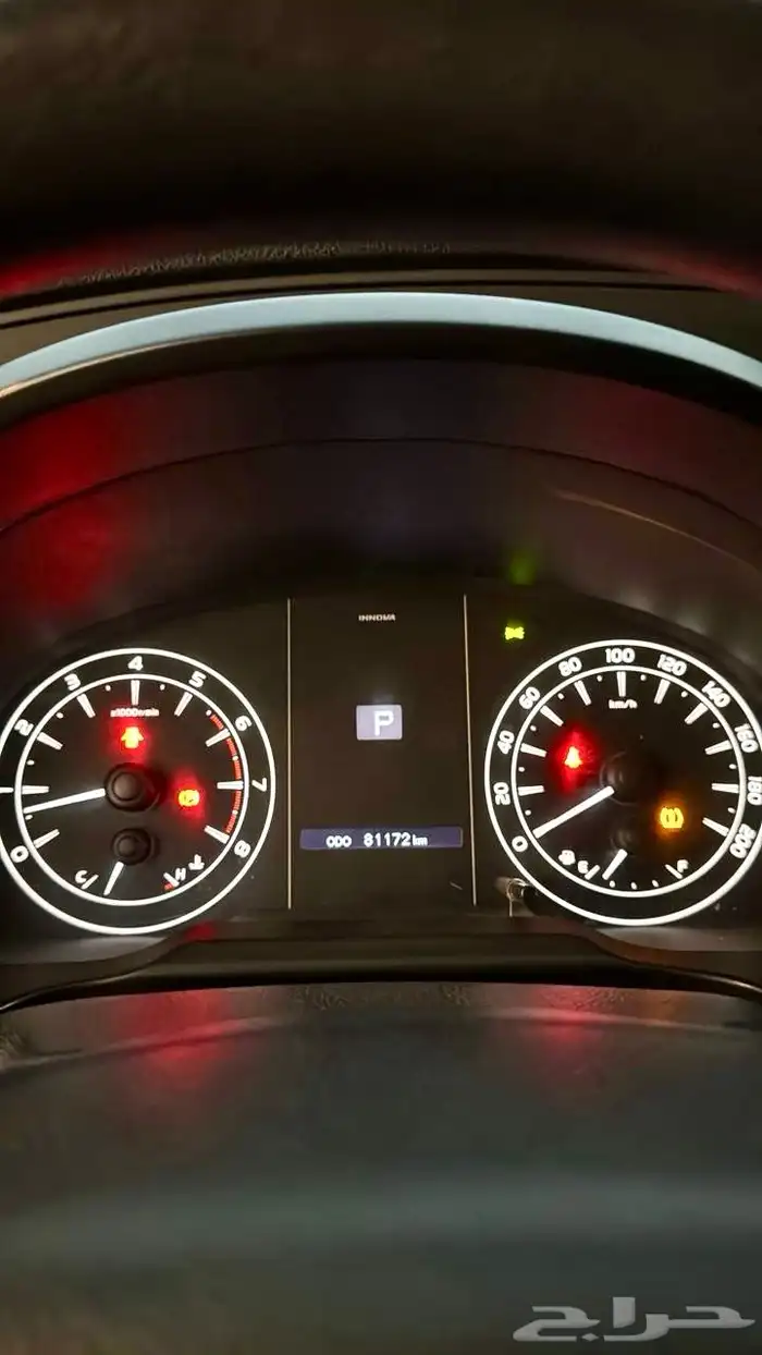 انوفا 2020 نظيف جدا 5