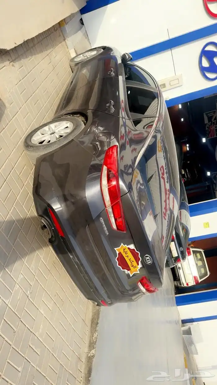 اوبتيما 2017 0