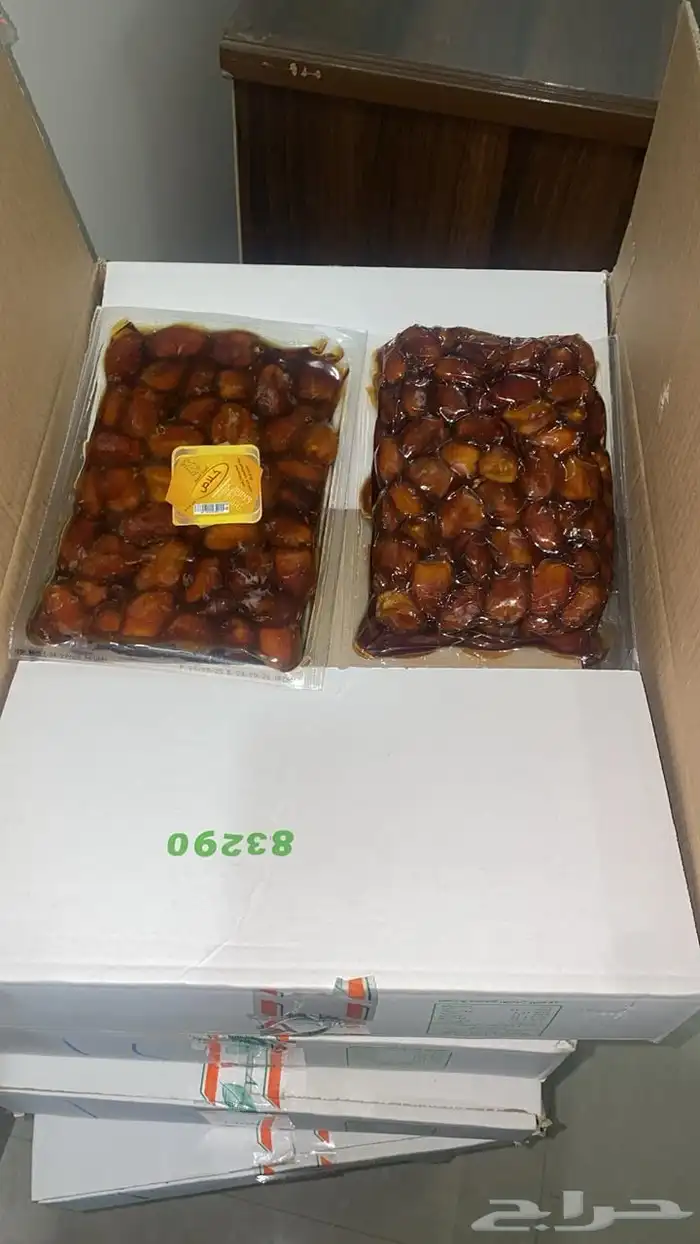 خلاص حساء طيب الكرتون 100 2