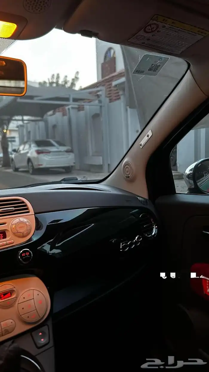 فيات 2016 نسخة خاصة 2