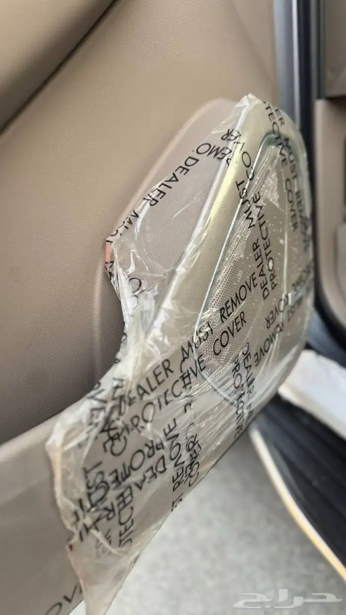 يوكن 2020 آخر دفعة مخزززن ممشى 38 الف فقط بحالة الجديد 23