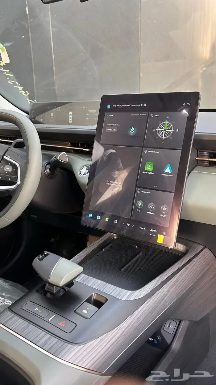 شانجان ايدو بلس ليمتد 2026 لدى شركة عبدالمجيد الخضر 14