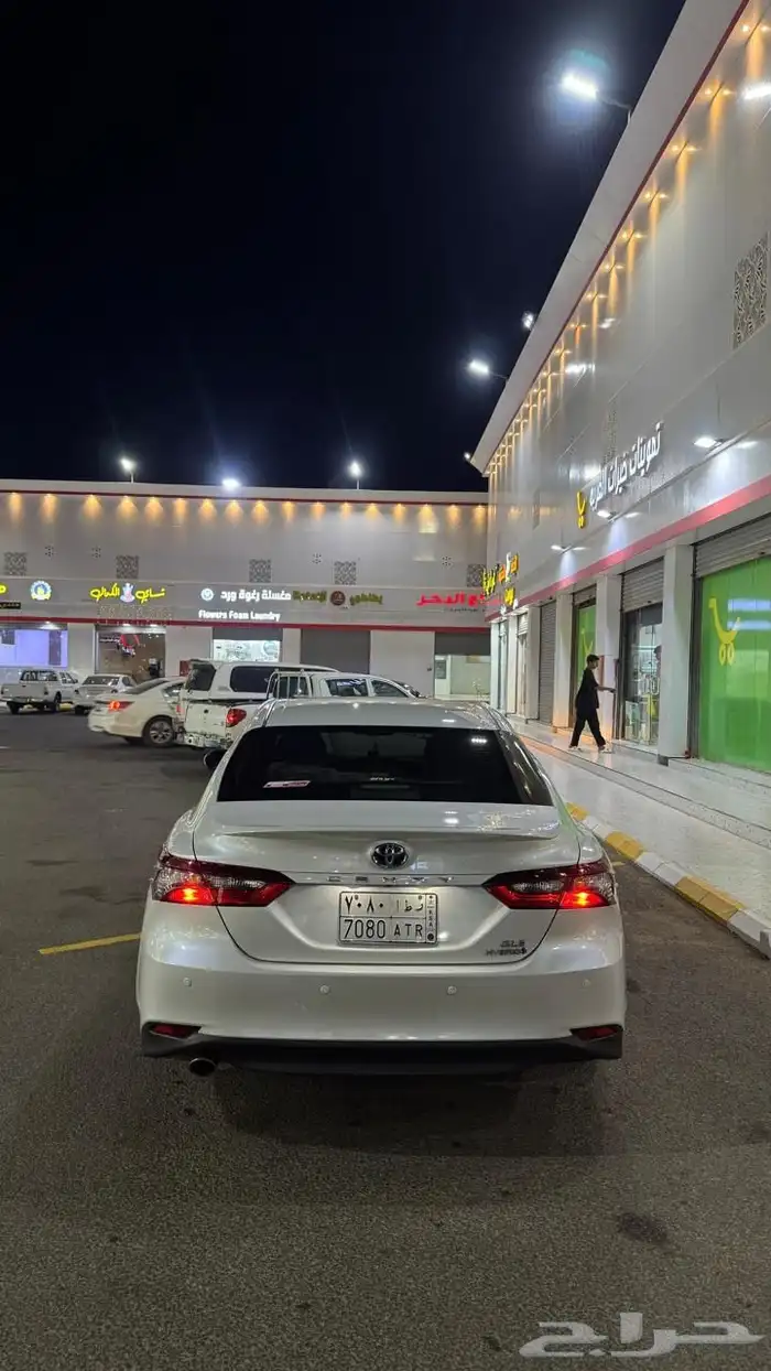 كامري 2023 هايبرد فل كامل 1